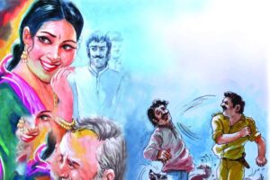 Hindi Story: छोटी बहू