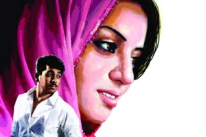 Hindi stories: अजब संयोग