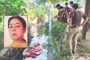 Noida News: प्यार में ब्लैकमेलिंग कभी नहीं