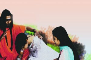 Punjab Crime: संत का खूनी कारनामा