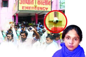 Social Stories Hindi: झूठी कहानी का अंजाम