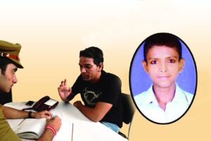 Superstition: न खुदा मिला बिसाले सनम