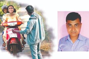 UP Crime: जब पति की उम्र में हो ज्यादा अंतर