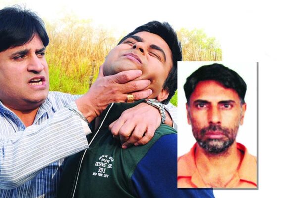 Crime Stories: सीरियल किलर बलदेव