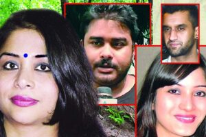 Crime Story: बड़े लोगों के बड़े बडें राज