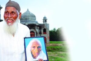 Emotional Story: मोहब्बत की मिसाल