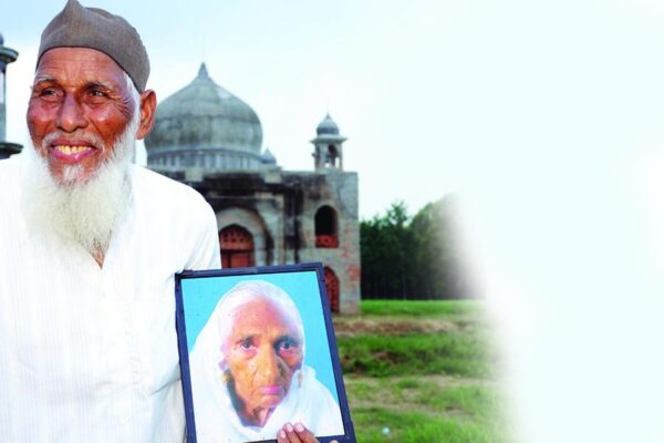 Emotional Story: मोहब्बत की मिसाल