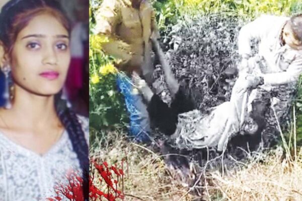 MP News: जब सताए – पुराने प्रेमी की याद