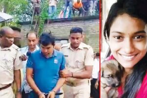 Family Crime: प्यार में छली गई कांस्टेबल