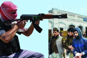 ISI Agent: पाक खुफिया एजेंट पर पुलिस का शिकंजा