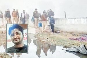 Love Crime: प्रेम प्रसंग में टुकड़े – टुकड़े किया पति