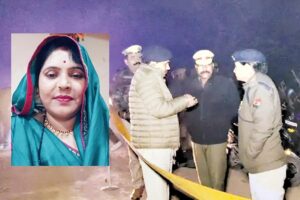 UP News: फर्स्ट लेडी ड्राइवर मर्डर प्यार में छलावा