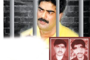 Bihar Crime Story: शहाबुद्दीन – आतंक का अंजाम