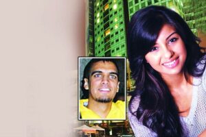 Canada: प्यार पर कोई जोर नहीं