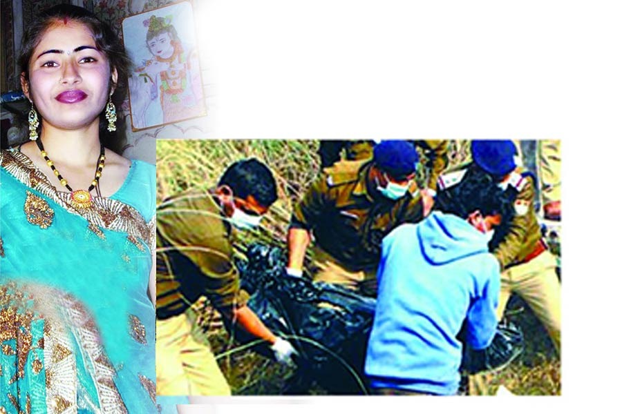 Dehradun Crime: काल बनी एक बहु