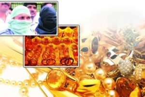 Delhi Robbery Case: सवा करोड़ के गहनों की लूट