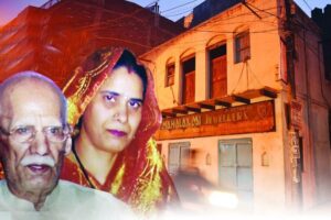 Family Dispute: बुढ़ापे का सहारा बना कातिल