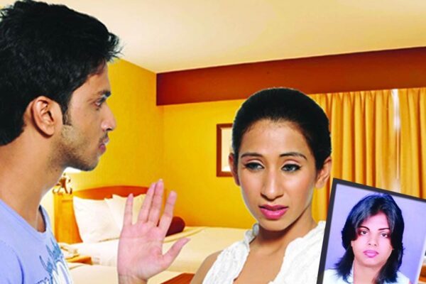 Patna News: बुलाया शादी के लिए – मार दी गोली