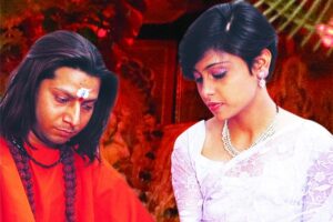 Superstition: समस्या समाधान के नाम पर ठगी