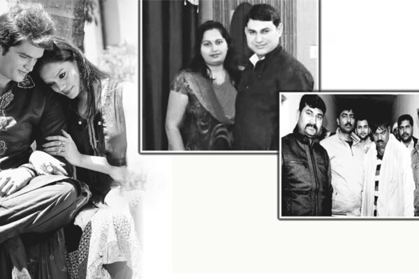 Suspense Crime Story: रिश्ते जो खून में रंग गए