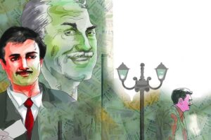 Suspense Hindi Story: पश्चताप की आग