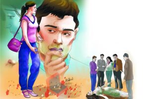 Suspense Story: चोट