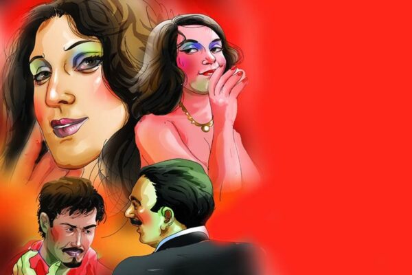 True Crime Story: दगाबाज महबूबा