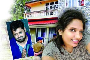 Crime News: हुस्न का जाल