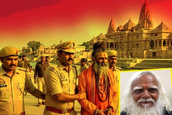 Gangster: साधु के वेश में अरेस्ट खूंखार गैंगस्टर किस्सू तिवारी