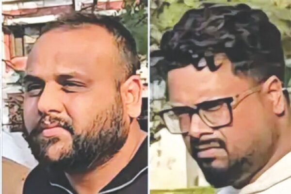 Haryana Crime News: 590 करोड़ का बैंक घोटाला