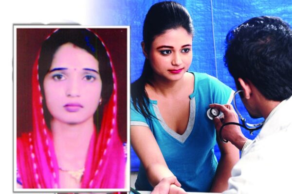 Moradabad Crime: इश्क की नब्ज पकड़तेपकड़ते बना कातिल