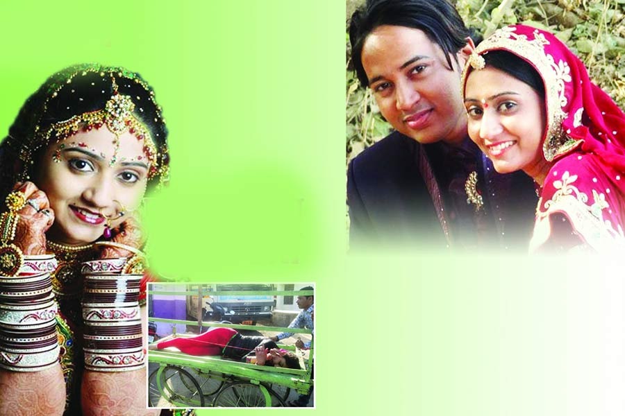 One Sided Love: एकतरफा प्यार का दुखत अंत