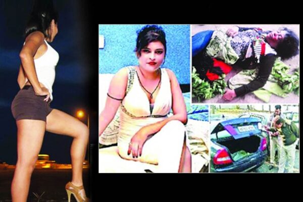 Real Crime Story: मुंबई की सायरा मनीमाजरा में दफन