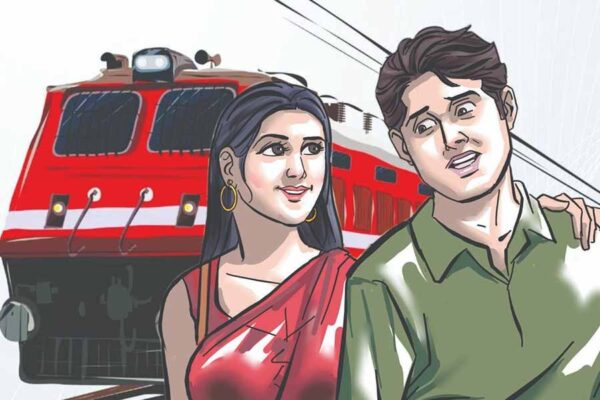 Romantic Story: एक अजनबी हसीना