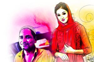 Village Stories: वह पागल नहीं था