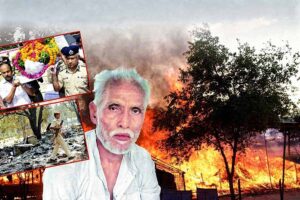 Mathura Violence Case : टूट गया रामवृक्ष का कीकर झाड़