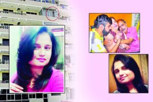 Journalist Death Mystery: पत्रकार पूजा – हत्या या आत्महत्या