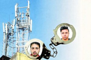 Mobile Tower Scam: बड़ा मजबूत है ठगों का जाल
