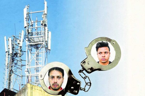 Mobile Tower Scam: बड़ा मजबूत है ठगों का जाल