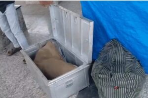 Headless Body In Train : ट्रेन के बौक्स से निकली युवती की लाश