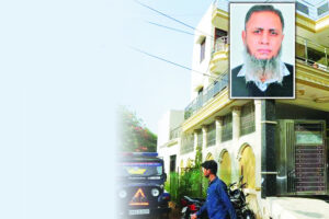 Agra Murder Case: नफरत में बेरहम हुए रिश्ते