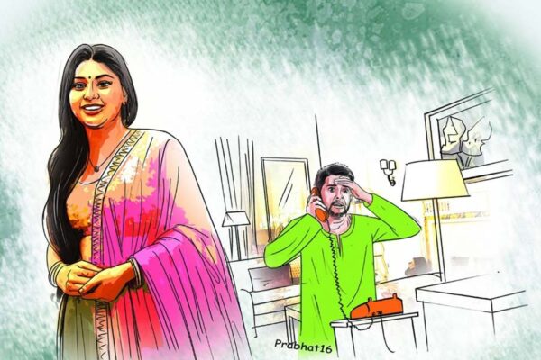 Revenge Crime :  दलदल
