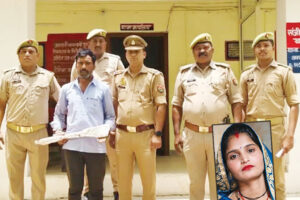 Jhansi Love Crime