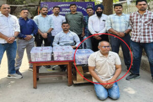 RBI Treasury Theft : आरबीआई खजाने से लूटे 8.70 करोड़