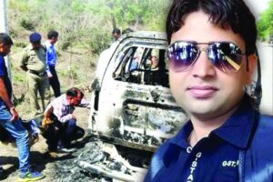 Uttarakhand Love Crime :  प्रेमिका लाई मौत