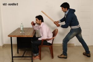 Haryana Love Crime: प्रेम प्रसंग बना मौत की वजह