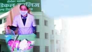 Infant Murder Attempt : आंगन की किलकारी