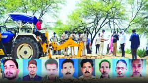 Punjab Serial Killer : 8 हत्याएं करने वाला सीरियल किलर