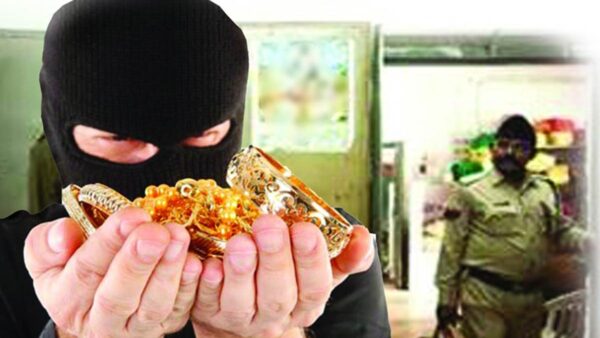 Gold Loan Company Robbery : मणप्पुरम गोल्ड लोन कंपनी में डकैती