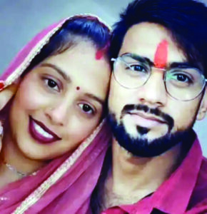 Love Crime in Hindi : पति की प्रेमिका से रहें सावधान